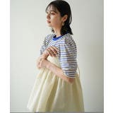 ジャガードペプラムキャミ 韓国 夢展望 | 夢展望 | 詳細画像26
