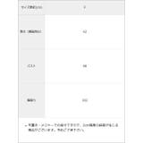 ジャガードペプラムキャミ 韓国 夢展望 | 夢展望 | 詳細画像41