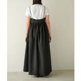 ジャガードペプラムキャミワンピース 韓国 夢展望 | 夢展望 | 詳細画像32 