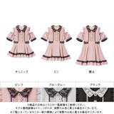 キラキラビジューオフショルフリルワンピース 量産型 地雷系 | 夢展望 | 詳細画像32 