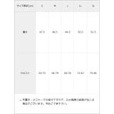 ときめきハートビジューレーススカート 量産型 地雷系 夢展望 | DearMyLove | 詳細画像21