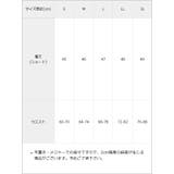 ビッグリボンビジュープリーツスカート 量産型 地雷系 夢展望 | DearMyLove | 詳細画像23