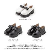 トラックソールリボンローファー 量産型 地雷系 夢展望 | DearMyLove | 詳細画像16 