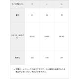 レースアップティアードスカート 韓国 夢展望 | 夢展望 | 詳細画像7