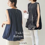 タックスリーブバルーントップス 韓国 夢展望 | 夢展望 | 詳細画像1 