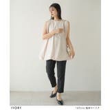 タックスリーブバルーントップス 韓国 夢展望 | 夢展望 | 詳細画像25