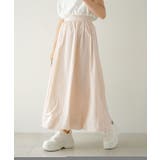 タフタバルーンスカート 韓国 夢展望 | 夢展望 | 詳細画像21 