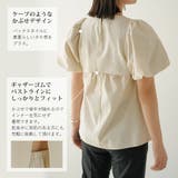 ボリュームスリーブフレアーブラウス 韓国 夢展望 | 夢展望 | 詳細画像4