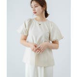 ボリュームスリーブフレアーブラウス 韓国 夢展望 | 夢展望 | 詳細画像9