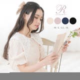レース襟エアリージャガードワンピース 量産型 地雷系 夢展望 | DearMyLove | 詳細画像1 