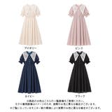 レース襟エアリージャガードワンピース 量産型 地雷系 夢展望 | DearMyLove | 詳細画像16 