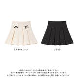 キャンディプリーツスカート 量産型 地雷系 夢展望 | DearMyLove | 詳細画像14