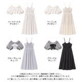 マルチwayコンパクトボレロ×キャミワンピース 量産型 地雷系 夢展望 | DearMyLove | 詳細画像32 