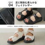 キルティングスポーツサンダル 韓国 夢展望 | 夢展望 | 詳細画像6