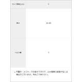 ラウンドビジューゴムベルト 韓国 夢展望 | 夢展望 | 詳細画像27