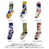 アートイラストカラフルソックス 【靴下】 韓国 夢展望 | 夢展望 | 詳細画像15