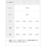 厚底ジップデザインベルサンダル 韓国 夢展望 | 夢展望 | 詳細画像15