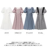ナローリボンショルダーフリルワンピース 量産型 地雷系 夢展望 | DearMyLove | 詳細画像31