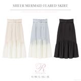シアーマーメイドフレアスカート 量産型 地雷系 夢展望 | DearMyLove | 詳細画像1