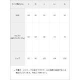 シアーマーメイドフレアスカート 量産型 地雷系 夢展望 | DearMyLove | 詳細画像3