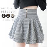 Dollyシルエットスカート 量産型 地雷系 夢展望 | DearMyLove | 詳細画像1