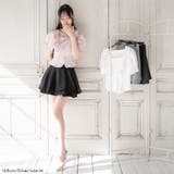 Dollyシルエットスカート 量産型 地雷系 夢展望 | DearMyLove | 詳細画像2