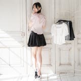 Dollyシルエットスカート 量産型 地雷系 夢展望 | DearMyLove | 詳細画像3