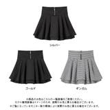 Dollyシルエットスカート 量産型 地雷系 夢展望 | DearMyLove | 詳細画像11