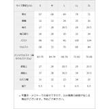 選べる上品ヨークフリルビジューセットアップ 量産型 地雷系 夢展望 | DearMyLove | 詳細画像3 