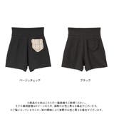 パッチワークショートパンツ 量産型 地雷系 夢展望 | DearMyLove | 詳細画像15