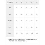 スクエアデコルテパフ袖細魅せワンピース 韓国 夢展望 | 夢展望 | 詳細画像20