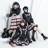ミルフィーユフリルスカート middle Mー3L 量産型 地雷系 夢展望 | DearMyLove | 詳細画像6