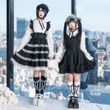 ミルフィーユフリルスカート middle Mー3L 量産型 地雷系 夢展望 | DearMyLove | 詳細画像8