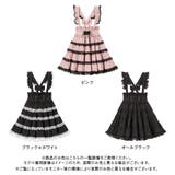 ミルフィーユフリルスカート middle Mー3L 量産型 地雷系 夢展望 | DearMyLove | 詳細画像11