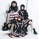 ミルフィーユフリルジャンパースカート mini Mー3L | DearMyLove | 詳細画像8