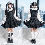 ミルフィーユフリルジャンパースカート mini Mー3L | DearMyLove | 詳細画像9