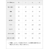 エミリーフリルワンピース middle Mー3L 量産型 地雷系 夢展望 | DearMyLove | 詳細画像10