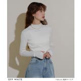 リブタートルニット 韓国 夢展望 | 夢展望 | 詳細画像2 