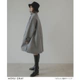 スタンドカラーミドルフレアコート 韓国 夢展望 | 夢展望 | 詳細画像33 