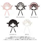Emilyハートチャームヘッドドレス 量産型 地雷系 夢展望 | DearMyLove | 詳細画像13