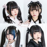 Emilyハートチャームリボンツインクリップ2個セット 量産型 地雷系 夢展望 | DearMyLove | 詳細画像1