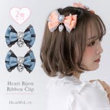 キラキラハートビジューレース2個セットリボンクリップ 量産型 地雷系 夢展望 | DearMyLove | 詳細画像1 