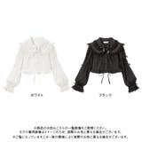ミルフィーユレースショートブラウス 4Lー6L 量産型 地雷系 夢展望 | DearMyLove | 詳細画像2