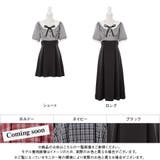 丸襟フリルリボン半袖ワンピース 量産型 地雷系 夢展望 | DearMyLove | 詳細画像27 