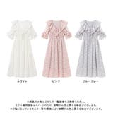 ショルダーレースモテフリルワンピース 量産型 地雷系 夢展望 | DearMyLove | 詳細画像19 