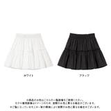 ティアードミニフレアスカート 量産型 地雷系 夢展望 | DearMyLove | 詳細画像16