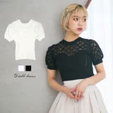フラワー透けレース半袖ビスチェ風ニットトップス 韓国 夢展望 | 夢展望 | 詳細画像1