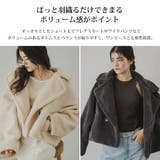 テディベアショートコート 韓国 夢展望 | 夢展望 | 詳細画像8