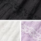 ティアードレースキャミワンピース 量産型 地雷系 夢展望 | DearMyLove | 詳細画像25 