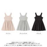 バックリボンドレスミニジャンスカ 量産型 地雷系 夢展望 | DearMyLove | 詳細画像14